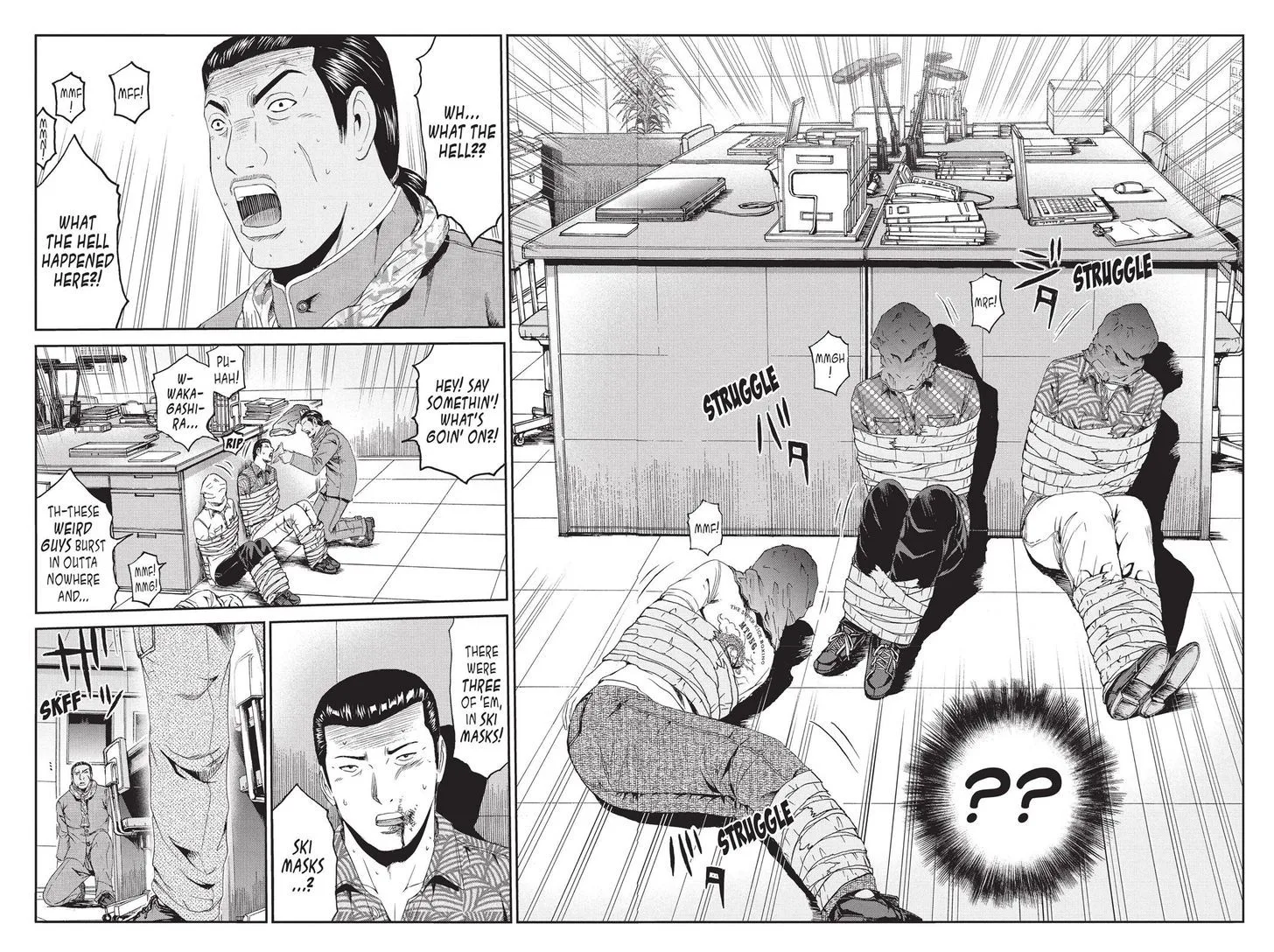 GTO - Paradise Lost Chapter 79 page 14
