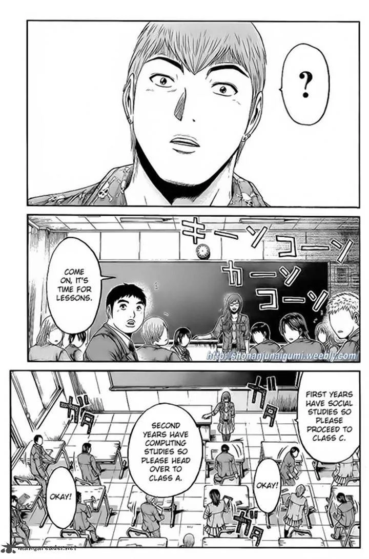 GTO - Paradise Lost Chapter 8 page 10