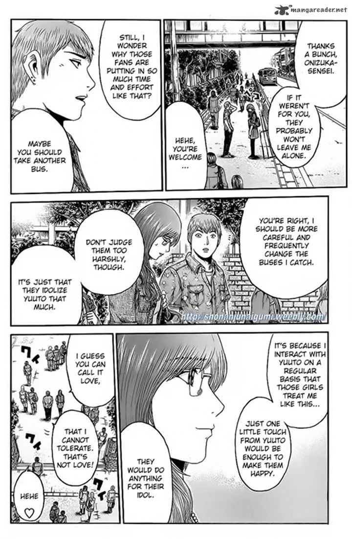 GTO - Paradise Lost Chapter 8 page 7