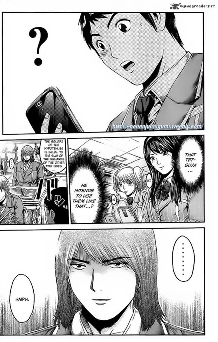 GTO - Paradise Lost Chapter 8 page 15