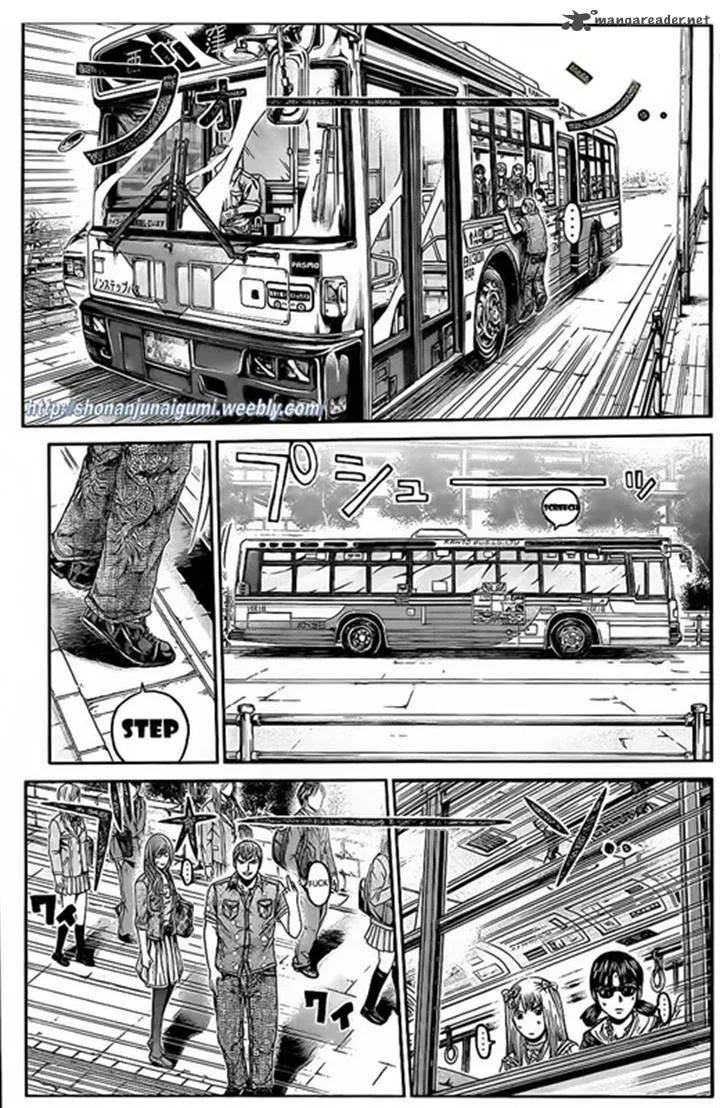 GTO - Paradise Lost Chapter 8 page 6