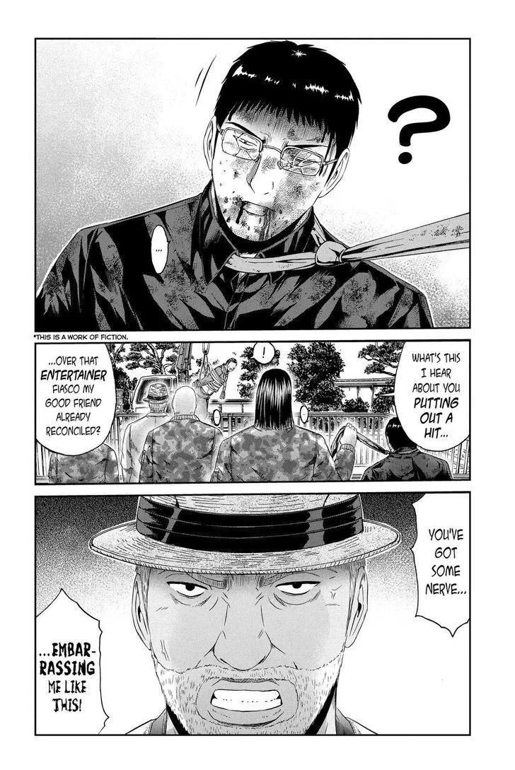 GTO - Paradise Lost Chapter 80 page 2