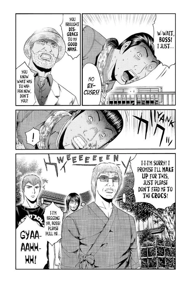 GTO - Paradise Lost Chapter 80 page 3
