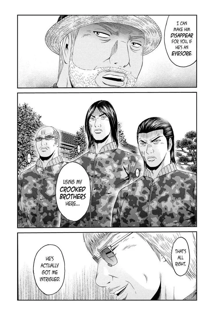GTO - Paradise Lost Chapter 80 page 7