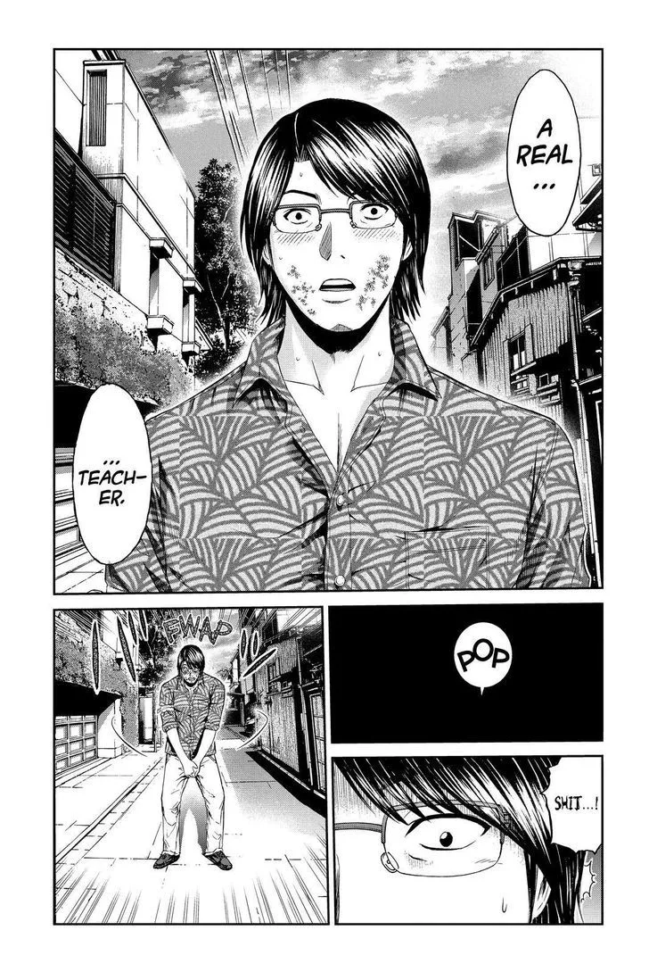 GTO - Paradise Lost Chapter 80 page 13