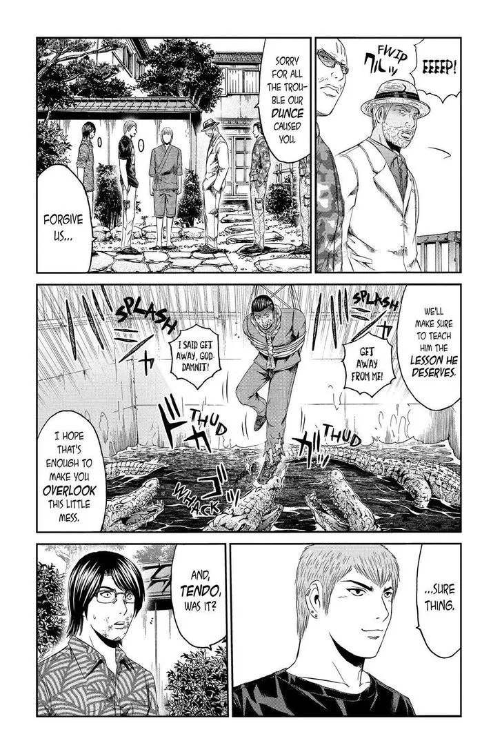 GTO - Paradise Lost Chapter 80 page 4