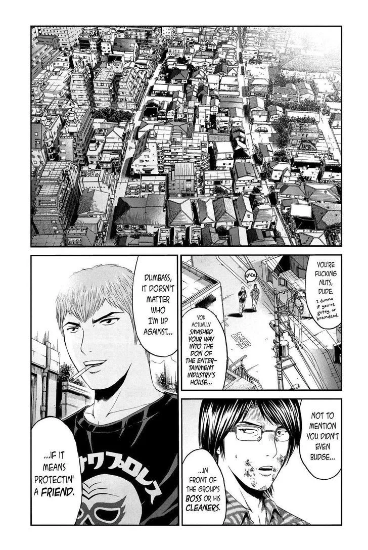 GTO - Paradise Lost Chapter 80 page 9