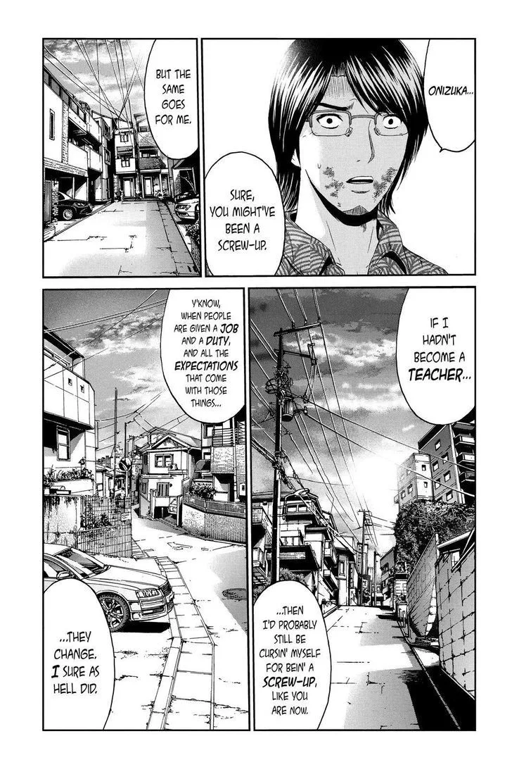 GTO - Paradise Lost Chapter 80 page 11