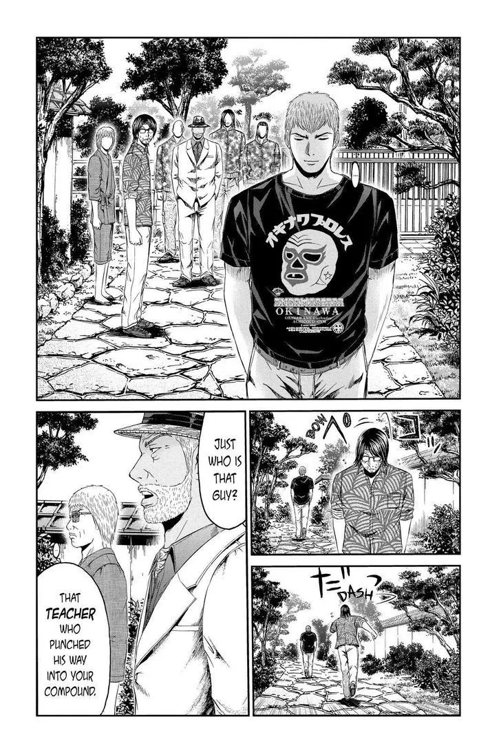 GTO - Paradise Lost Chapter 80 page 6