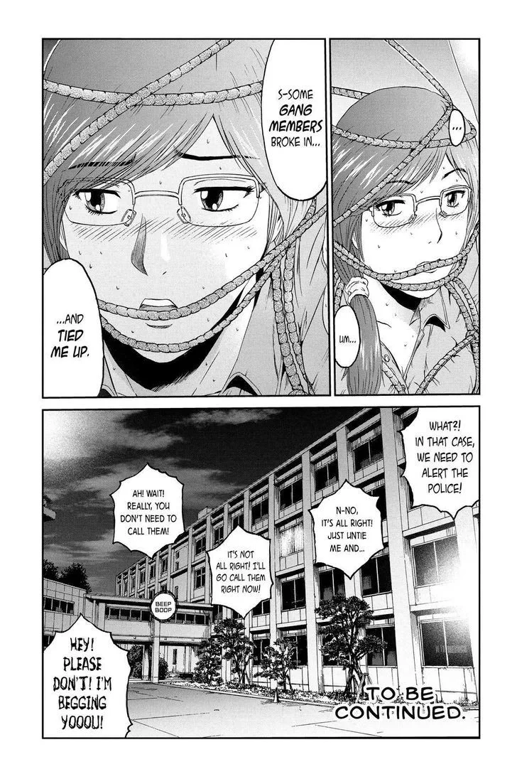 GTO - Paradise Lost Chapter 80 page 23