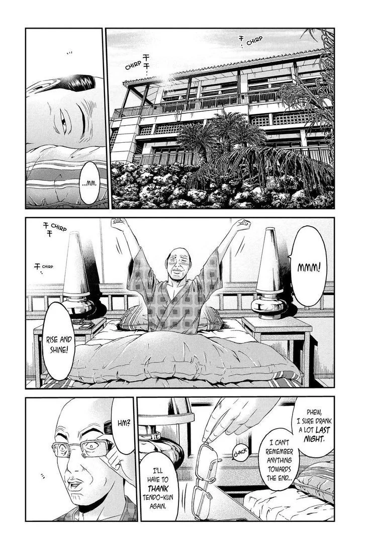 GTO - Paradise Lost Chapter 81 page 16
