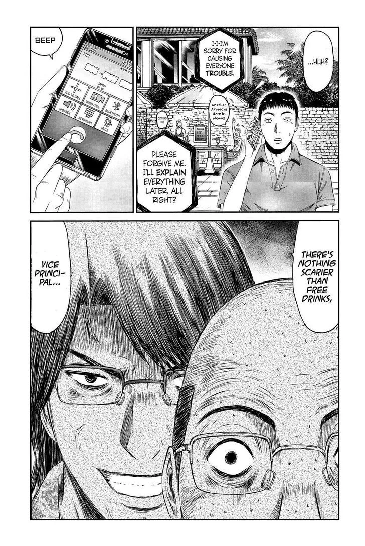GTO - Paradise Lost Chapter 81 page 21