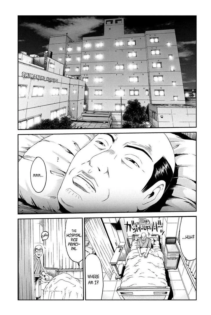 GTO - Paradise Lost Chapter 81 page 5