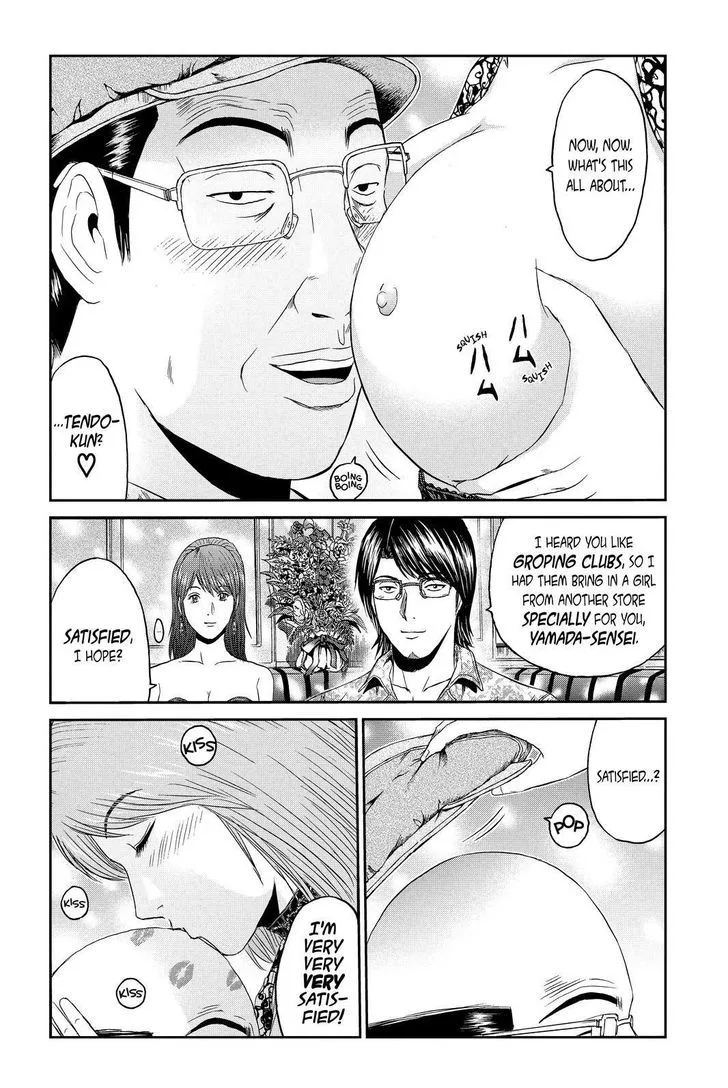 GTO - Paradise Lost Chapter 81 page 14