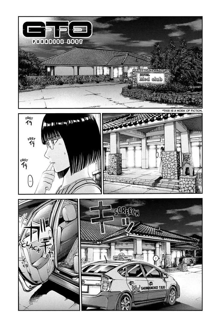 GTO - Paradise Lost Chapter 81 page 1