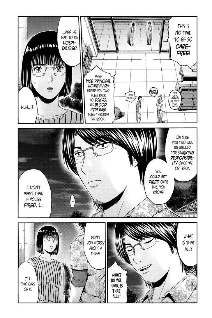 GTO - Paradise Lost Chapter 81 page 3