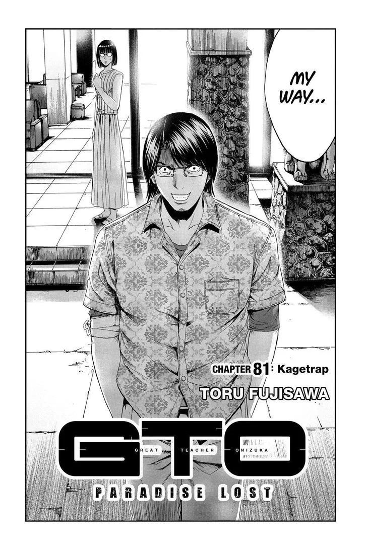 GTO - Paradise Lost Chapter 81 page 4