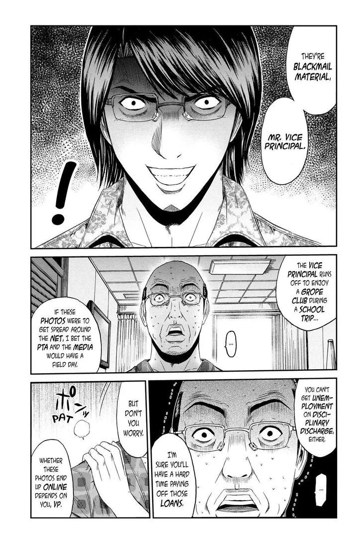 GTO - Paradise Lost Chapter 81 page 19
