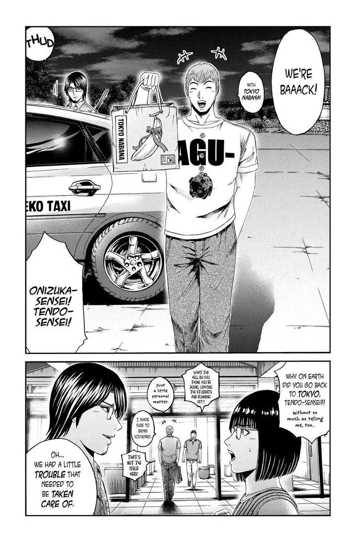 GTO - Paradise Lost Chapter 81 page 2