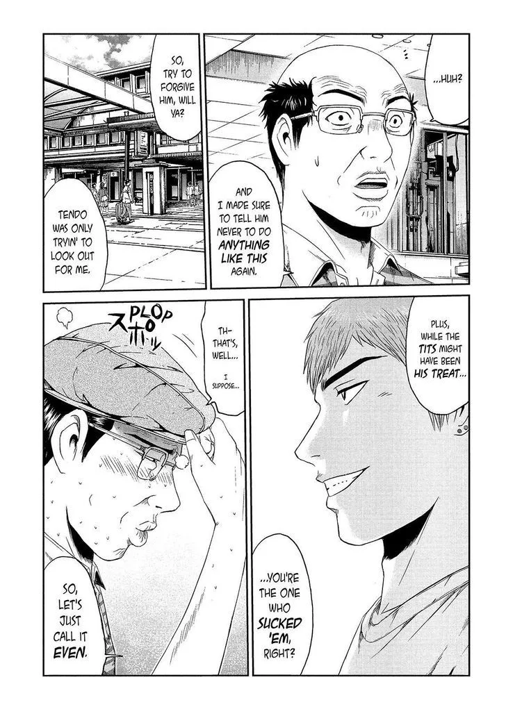 GTO - Paradise Lost Chapter 82 page 15