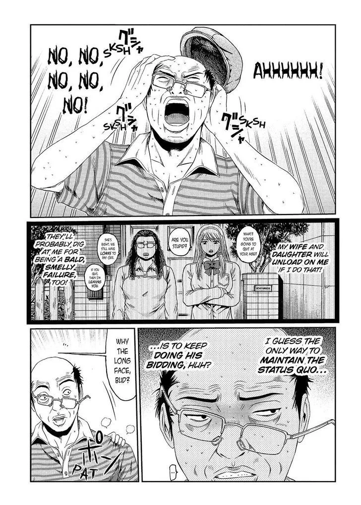 GTO - Paradise Lost Chapter 82 page 13