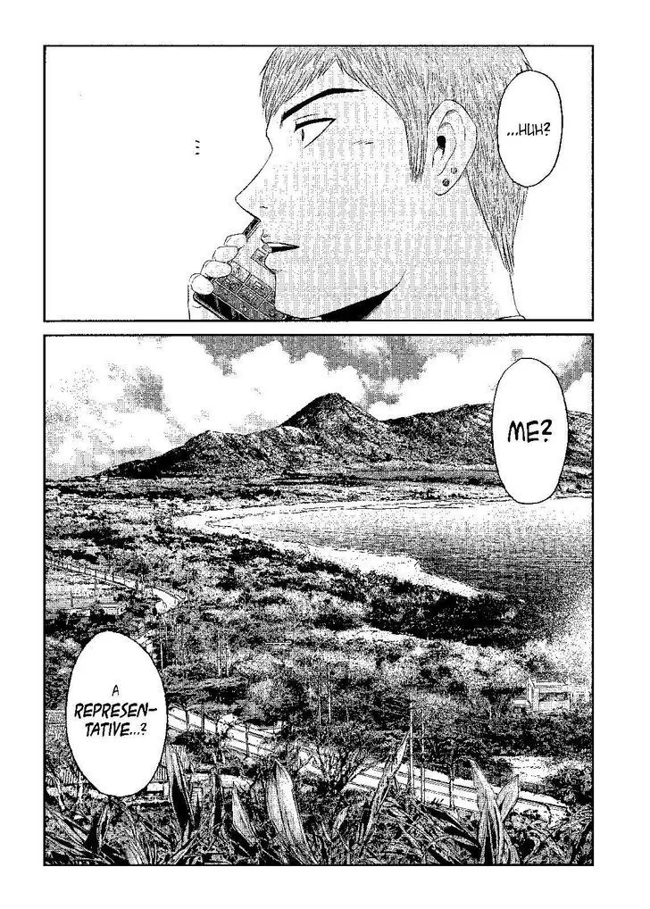 GTO - Paradise Lost Chapter 82 page 20