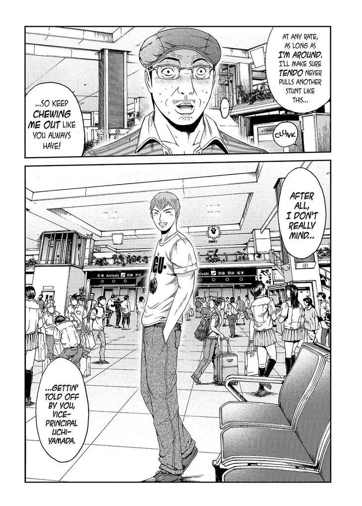 GTO - Paradise Lost Chapter 82 page 16