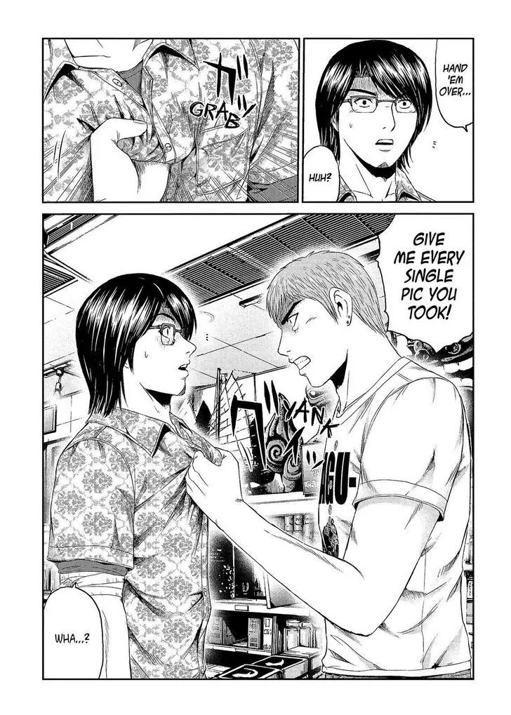 GTO - Paradise Lost Chapter 82 page 11