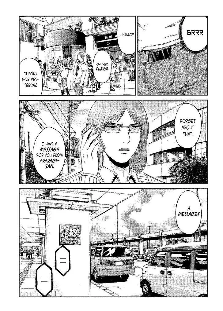 GTO - Paradise Lost Chapter 82 page 19