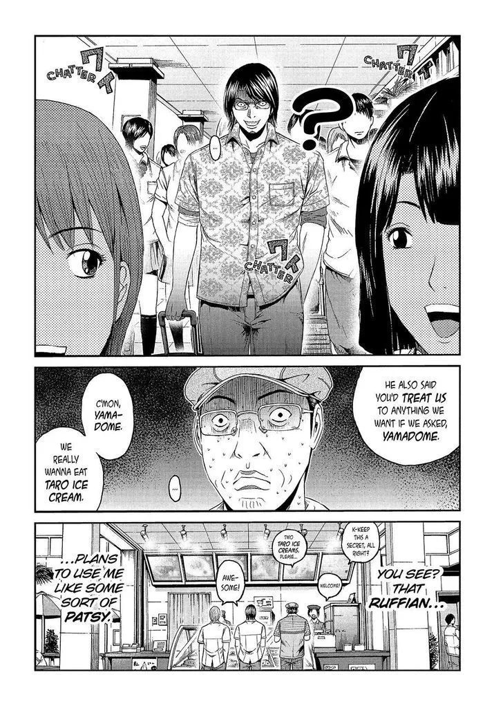 GTO - Paradise Lost Chapter 82 page 4