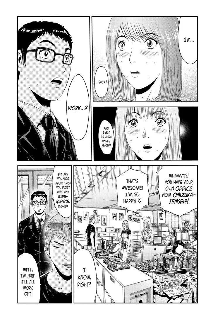 GTO - Paradise Lost Chapter 83 page 11