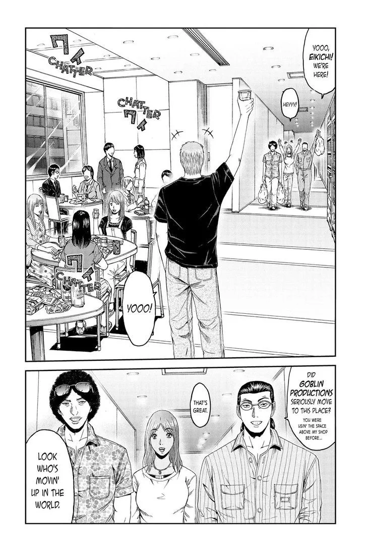 GTO - Paradise Lost Chapter 83 page 14