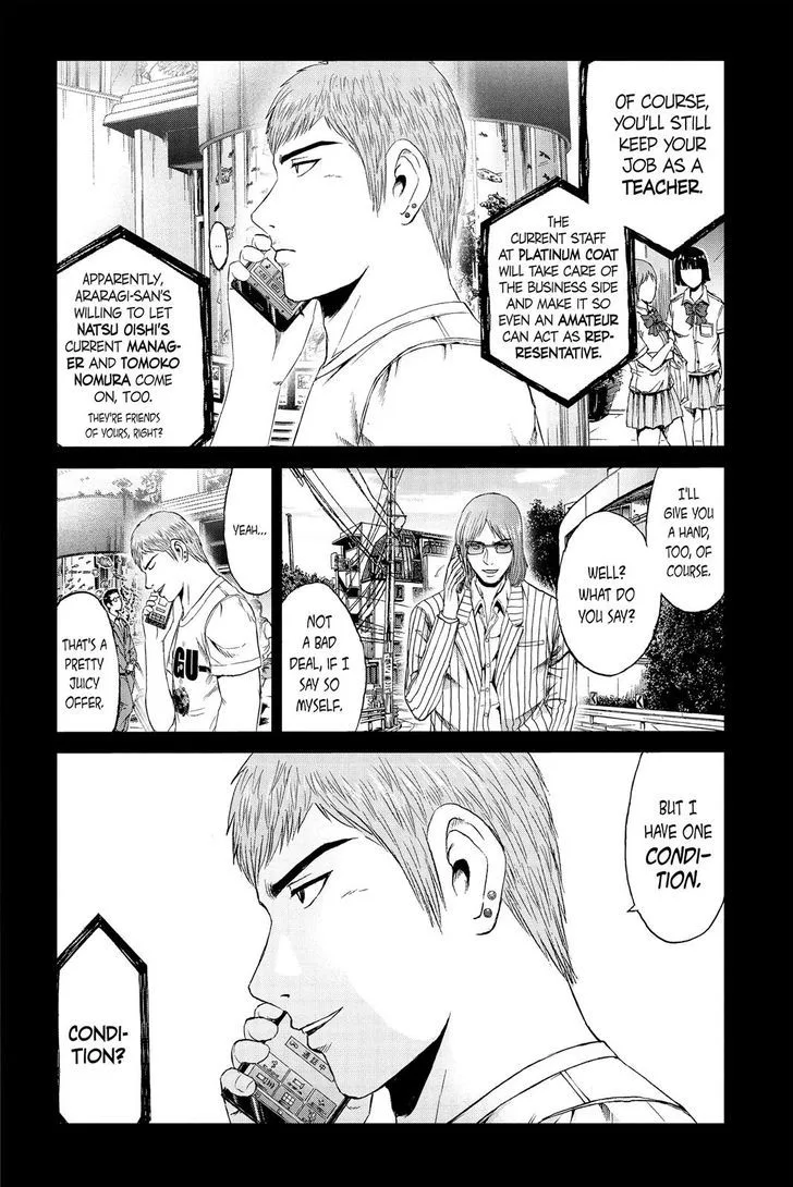 GTO - Paradise Lost Chapter 83 page 8