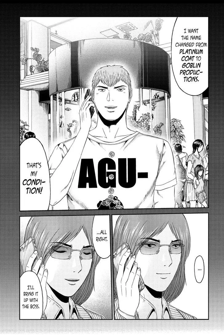 GTO - Paradise Lost Chapter 83 page 9