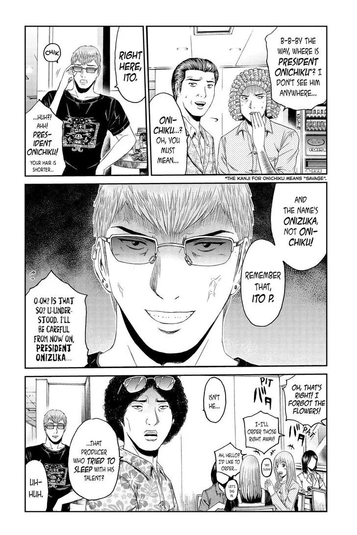 GTO - Paradise Lost Chapter 83 page 18