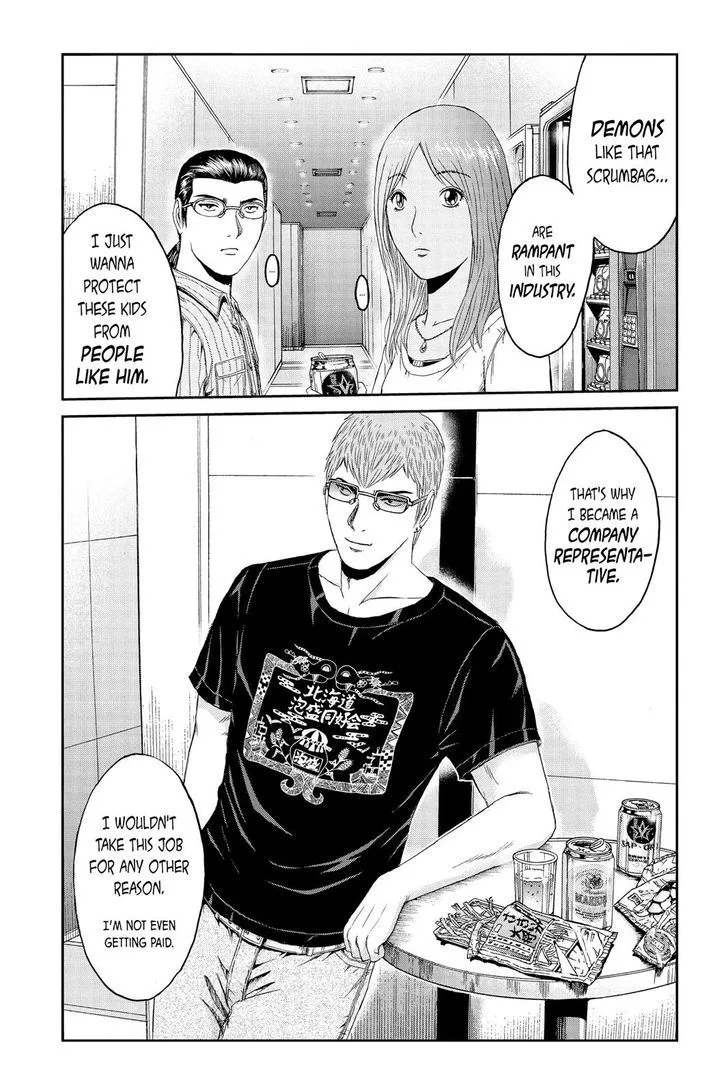 GTO - Paradise Lost Chapter 83 page 19