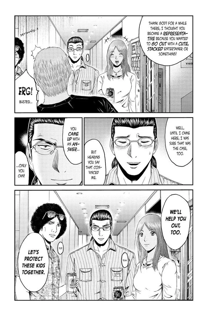 GTO - Paradise Lost Chapter 83 page 20