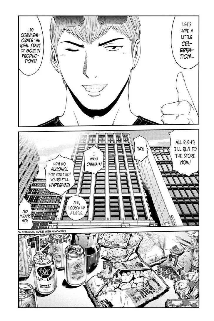 GTO - Paradise Lost Chapter 83 page 13