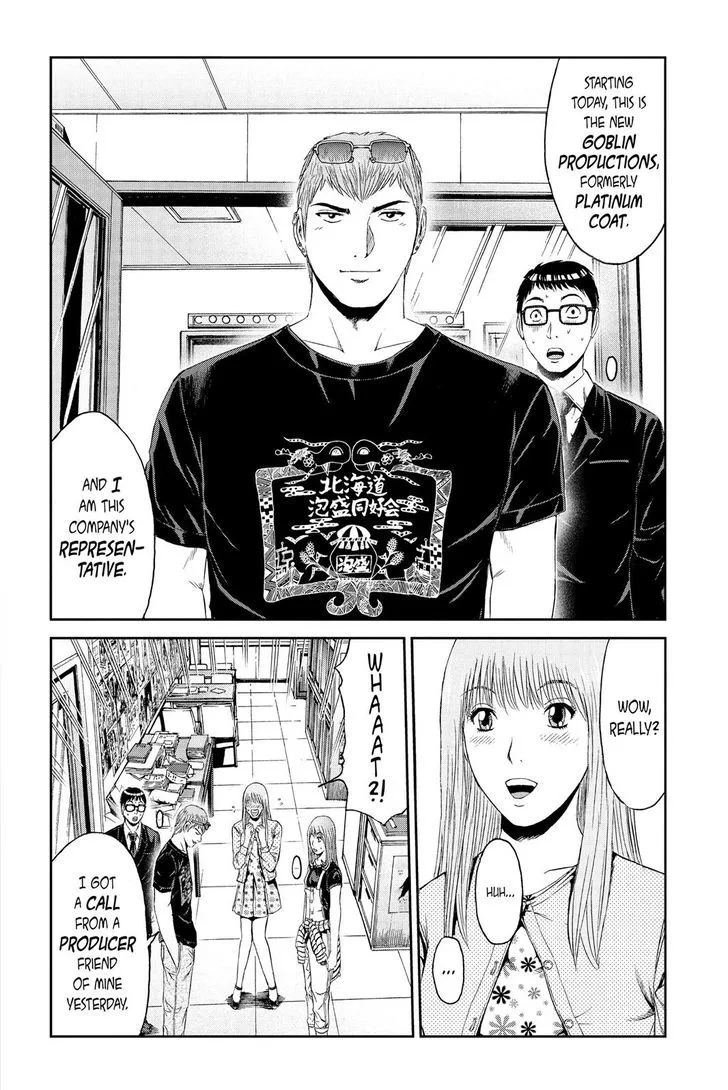 GTO - Paradise Lost Chapter 83 page 6