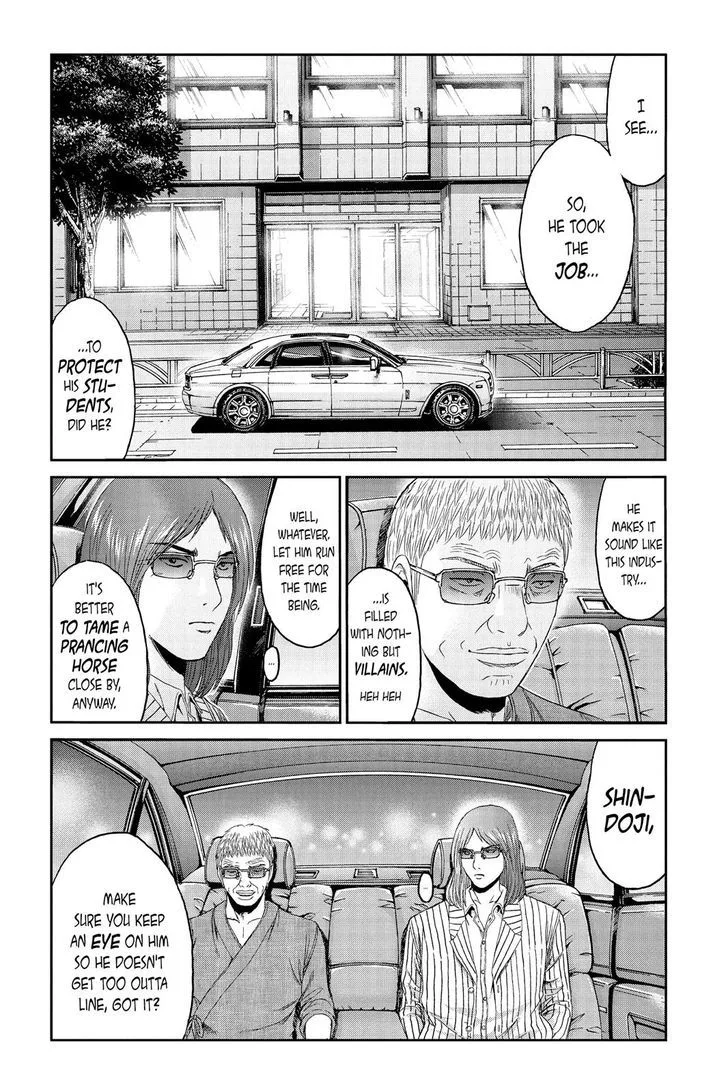 GTO - Paradise Lost Chapter 83 page 22