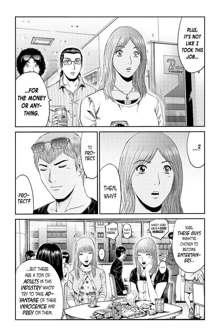 GTO - Paradise Lost Chapter 83 page 16