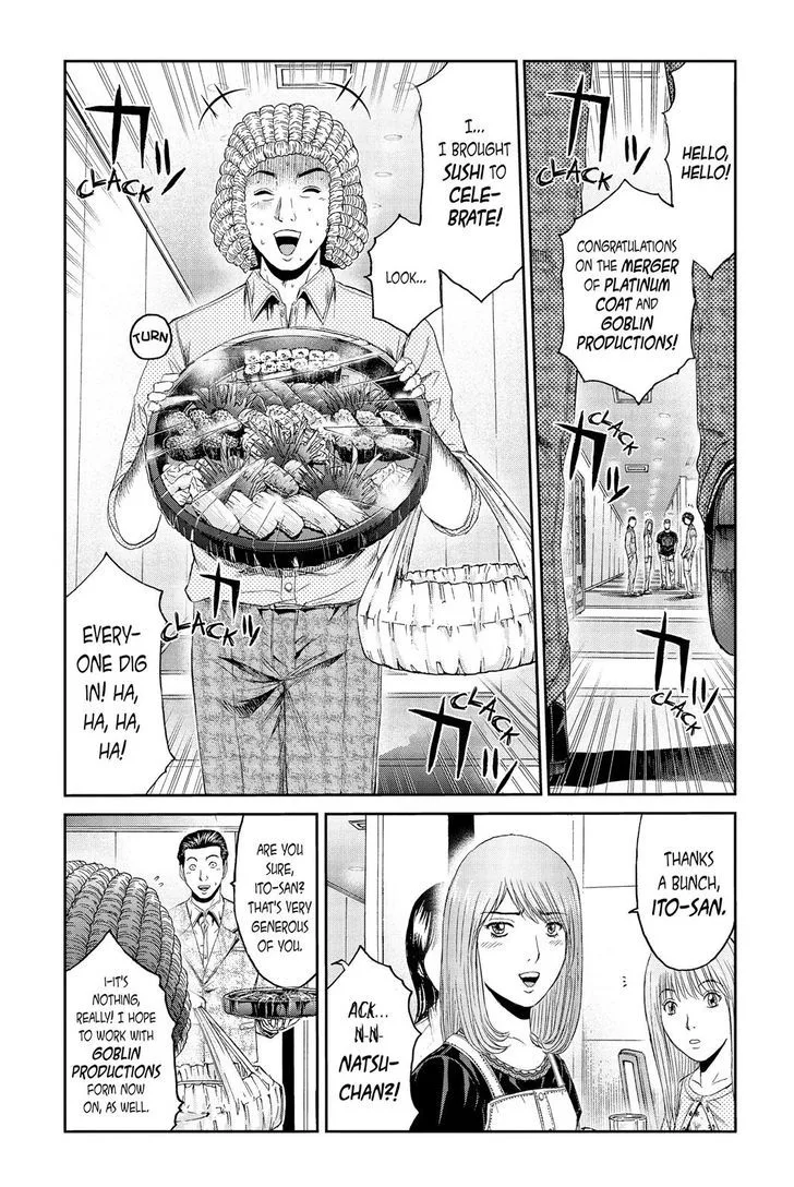 GTO - Paradise Lost Chapter 83 page 17