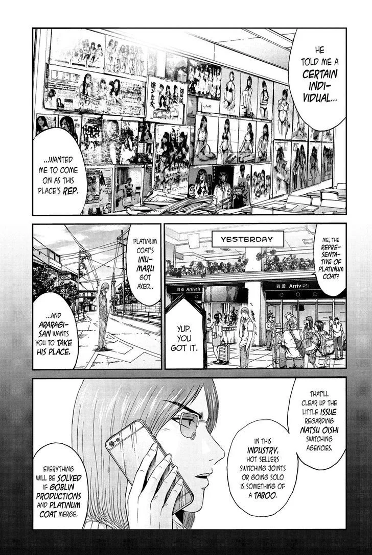 GTO - Paradise Lost Chapter 83 page 7