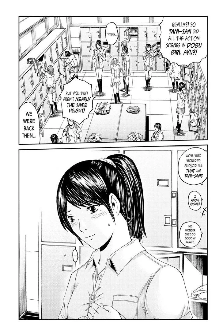 GTO - Paradise Lost Chapter 84 page 21