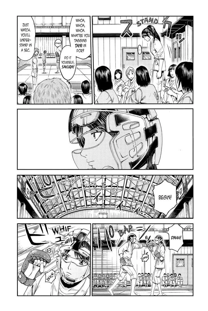 GTO - Paradise Lost Chapter 84 page 15
