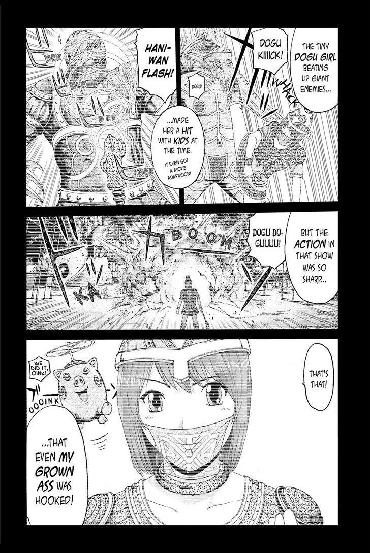 GTO - Paradise Lost Chapter 84 page 12