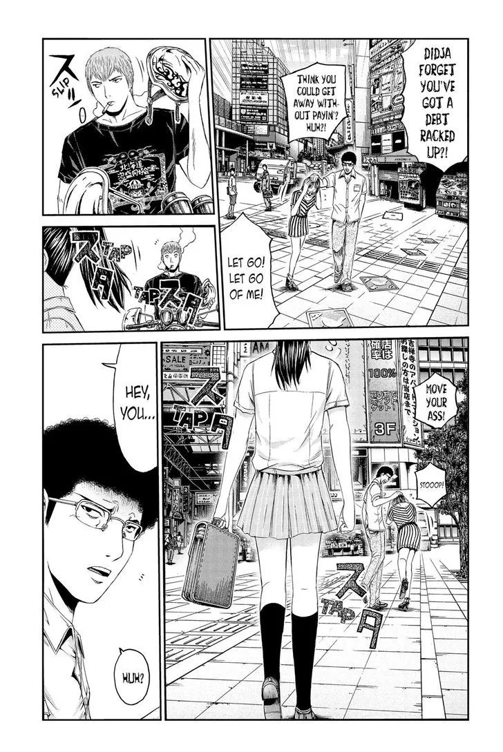 GTO - Paradise Lost Chapter 84 page 3