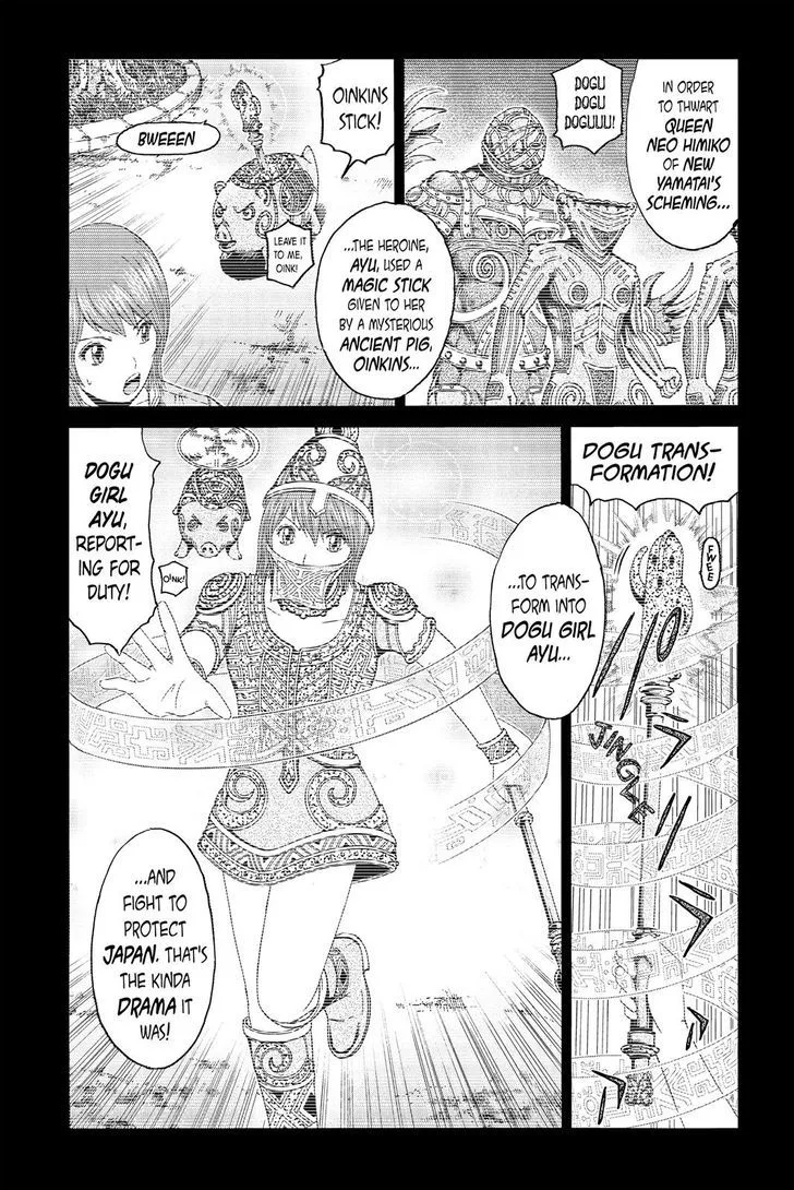 GTO - Paradise Lost Chapter 84 page 11