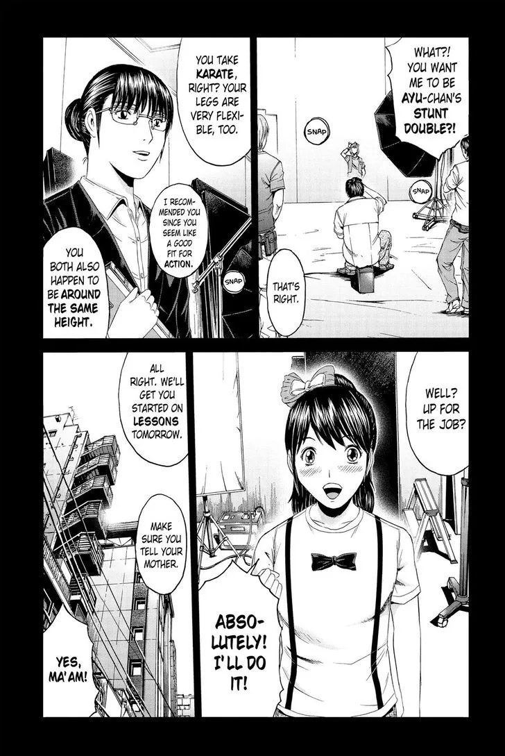 GTO - Paradise Lost Chapter 85 page 11