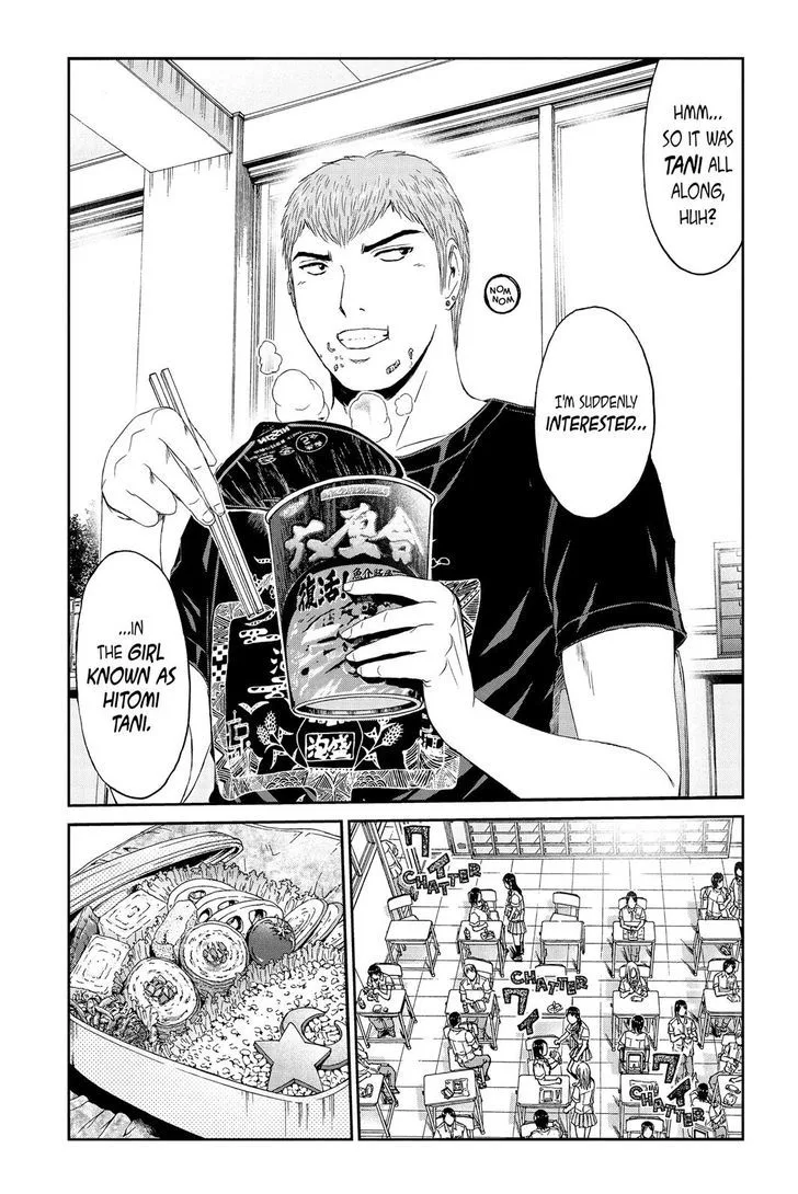 GTO - Paradise Lost Chapter 85 page 3